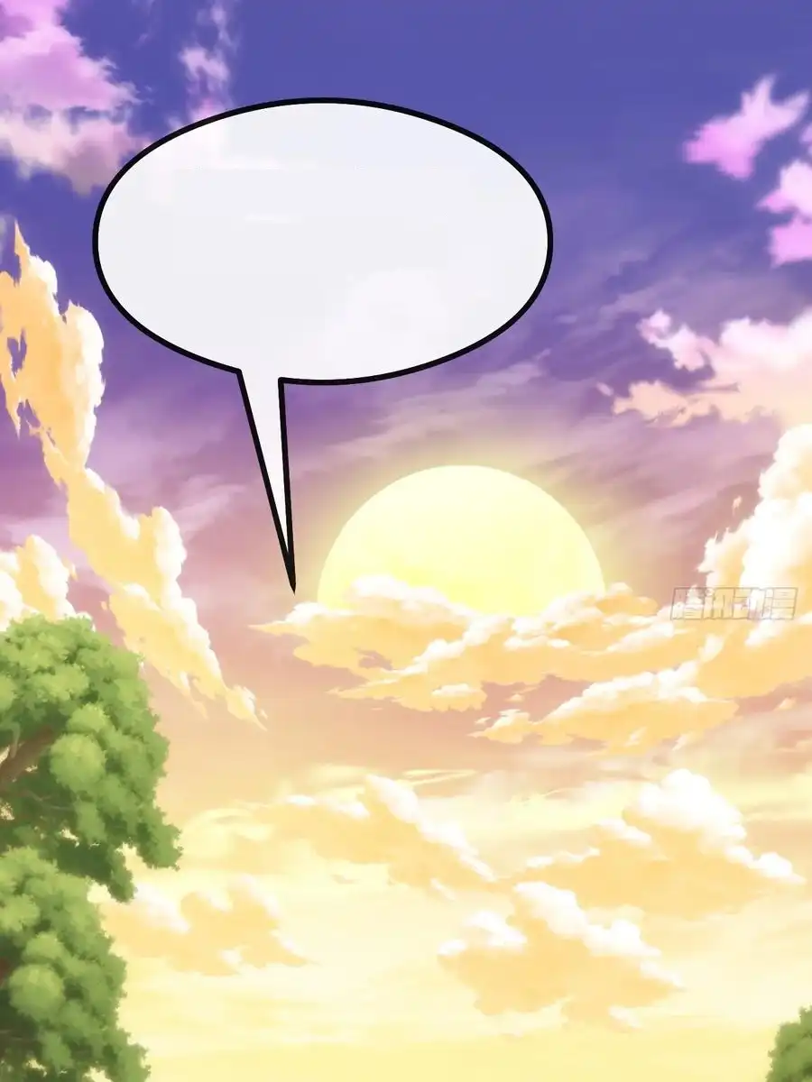 Read Infinite Evolution From Scratch ar Manga Online