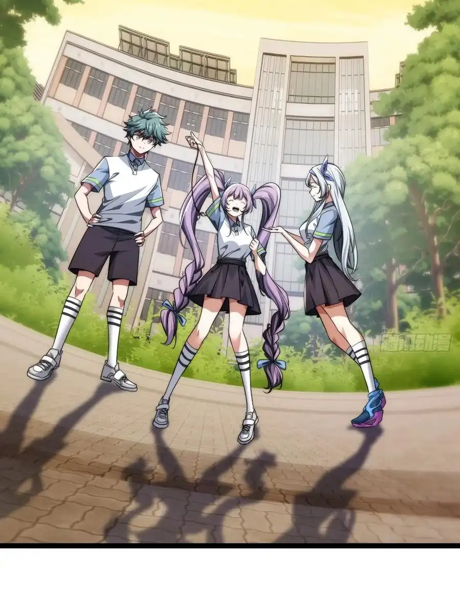 Read Infinite Evolution From Scratch ar Manga Online