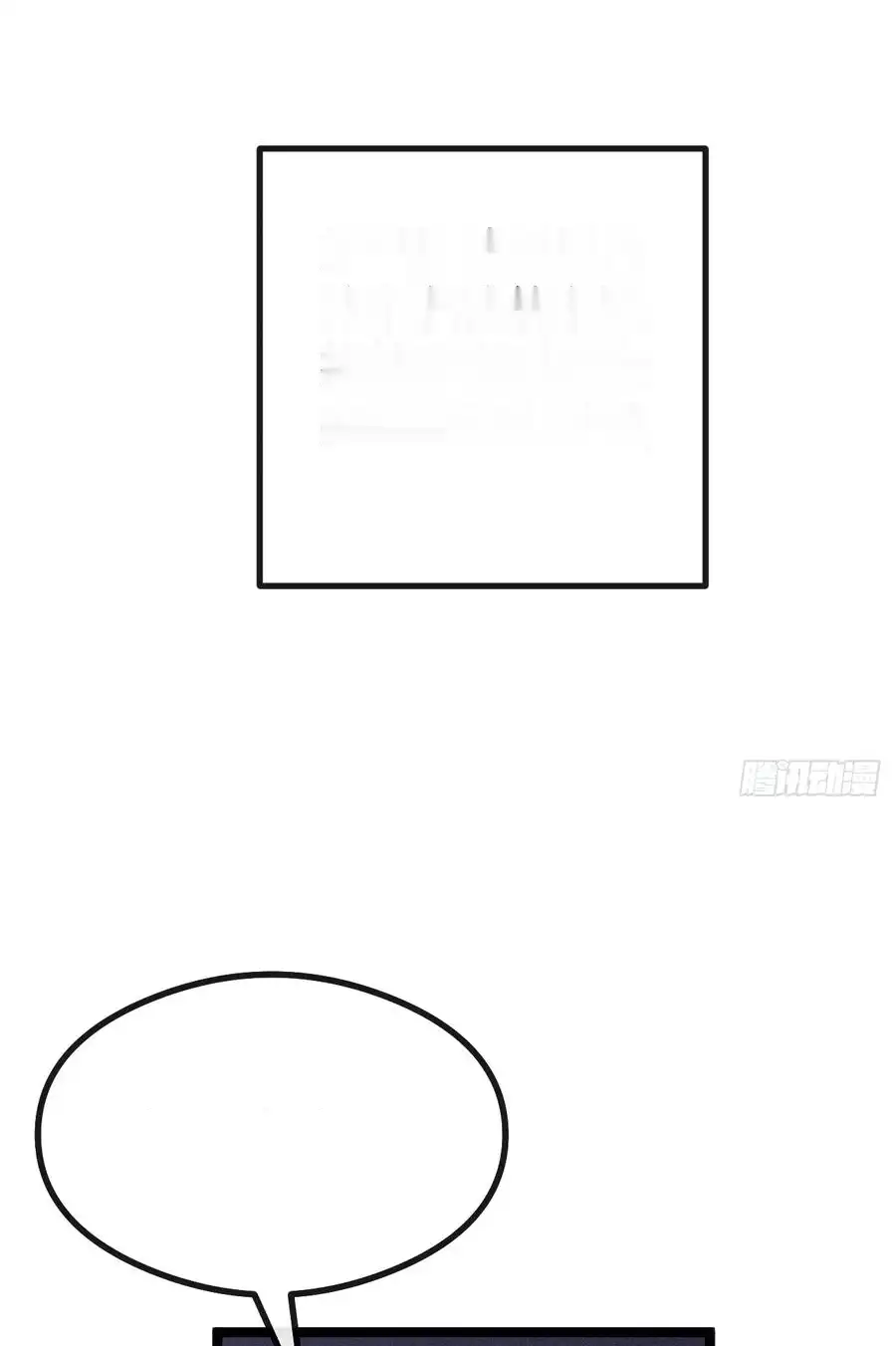 Read Infinite Evolution From Scratch ar Manga Online