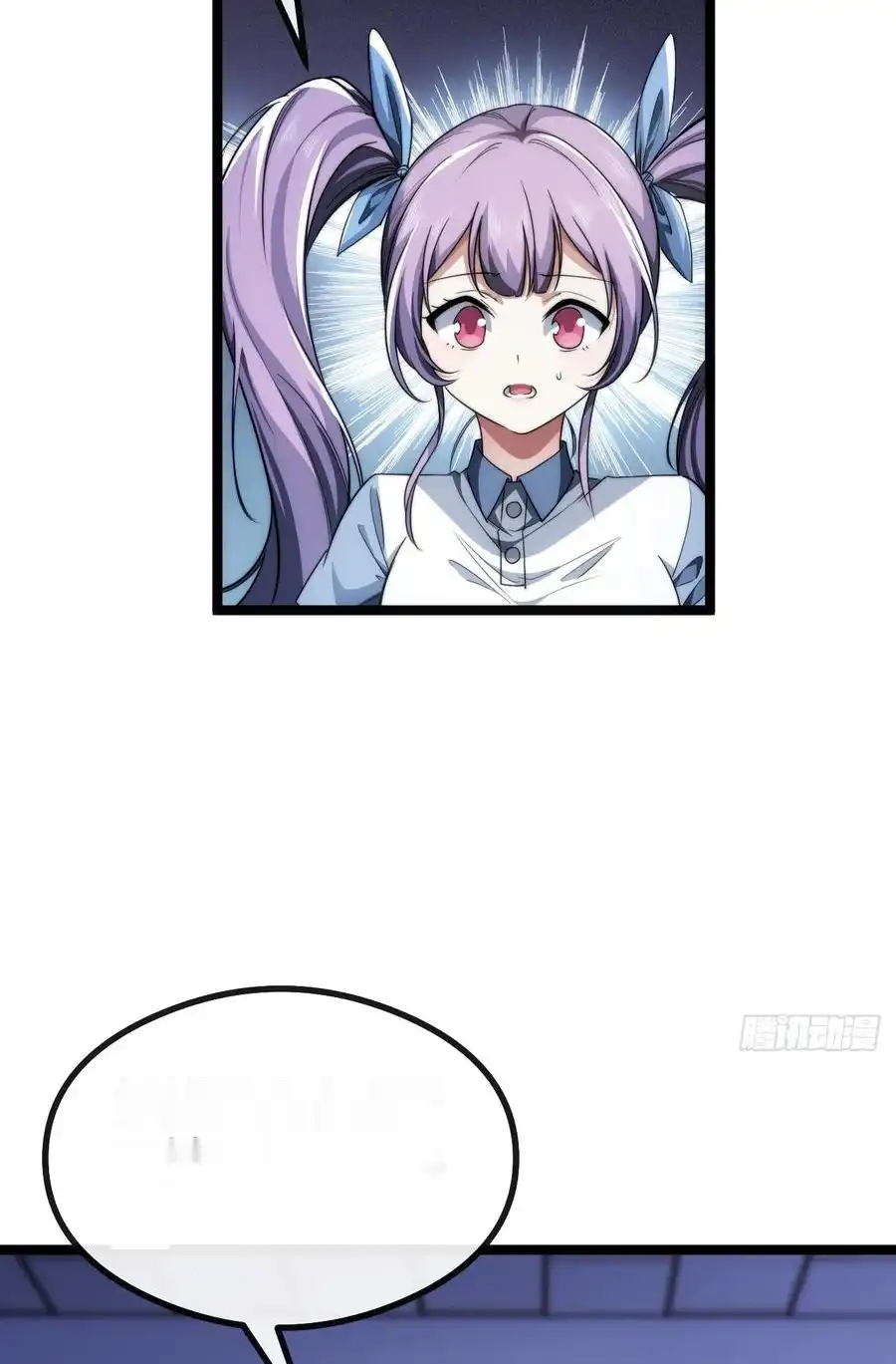 Read Infinite Evolution From Scratch ar Manga Online