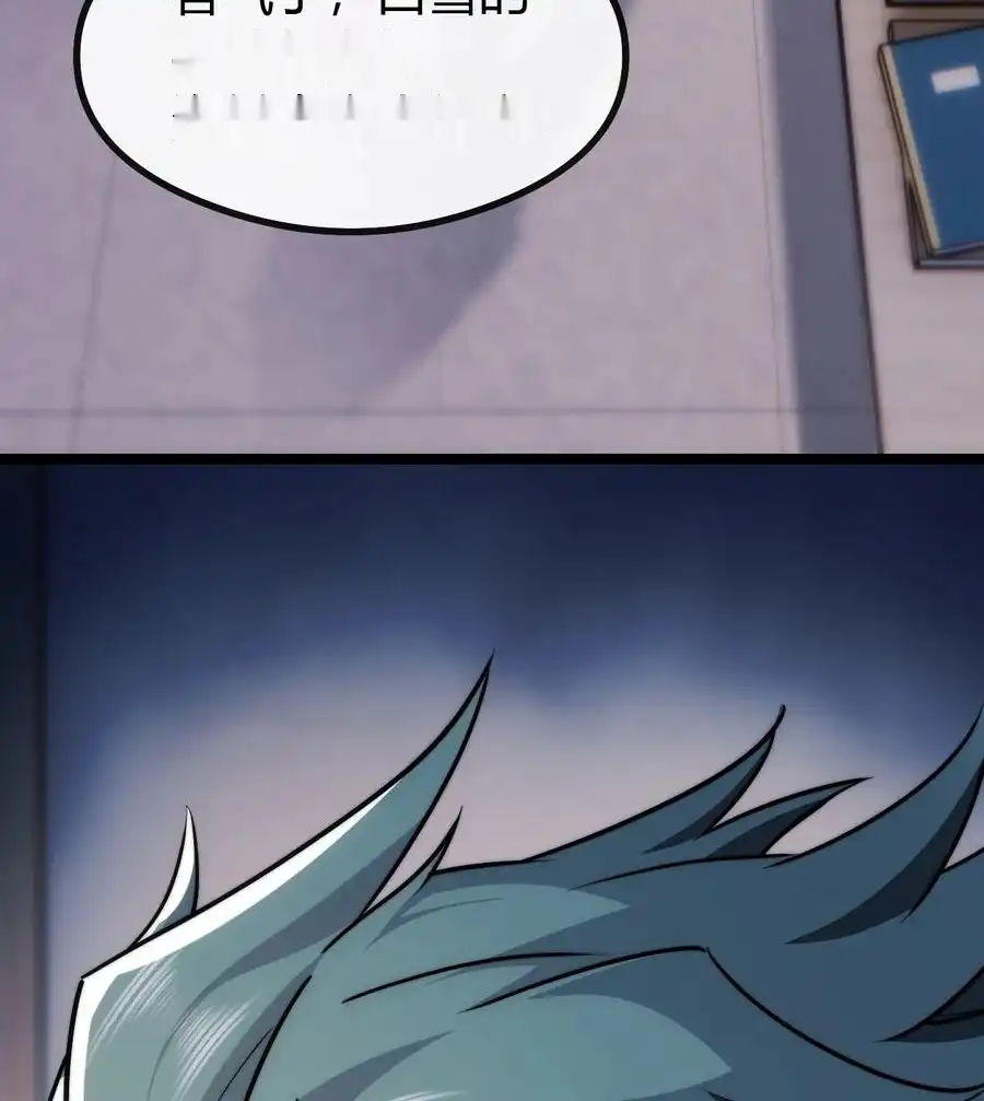 Read Infinite Evolution From Scratch ar Manga Online