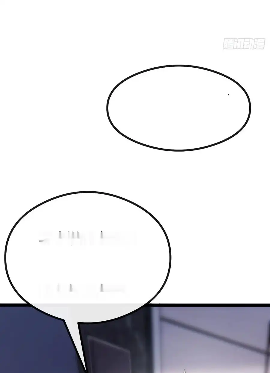 Read Infinite Evolution From Scratch ar Manga Online