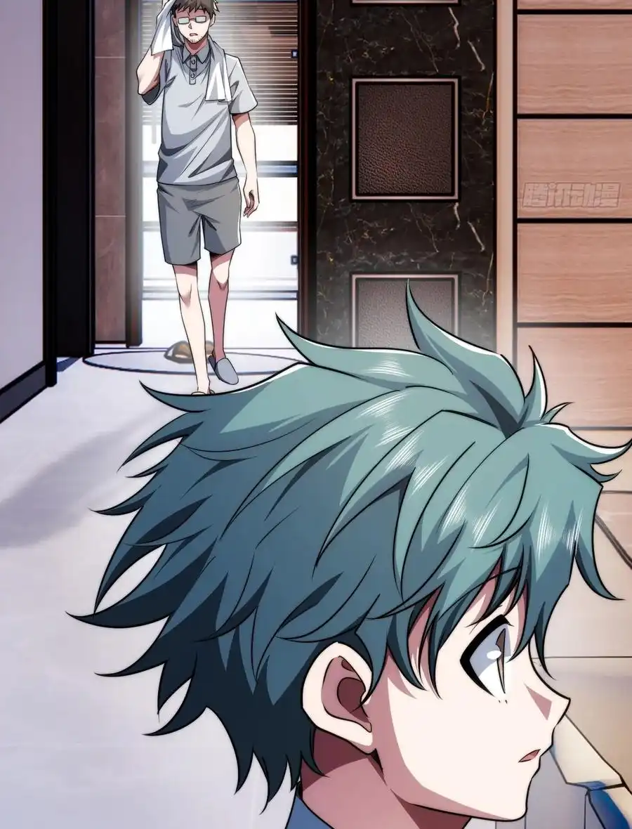 Read Infinite Evolution From Scratch ar Manga Online