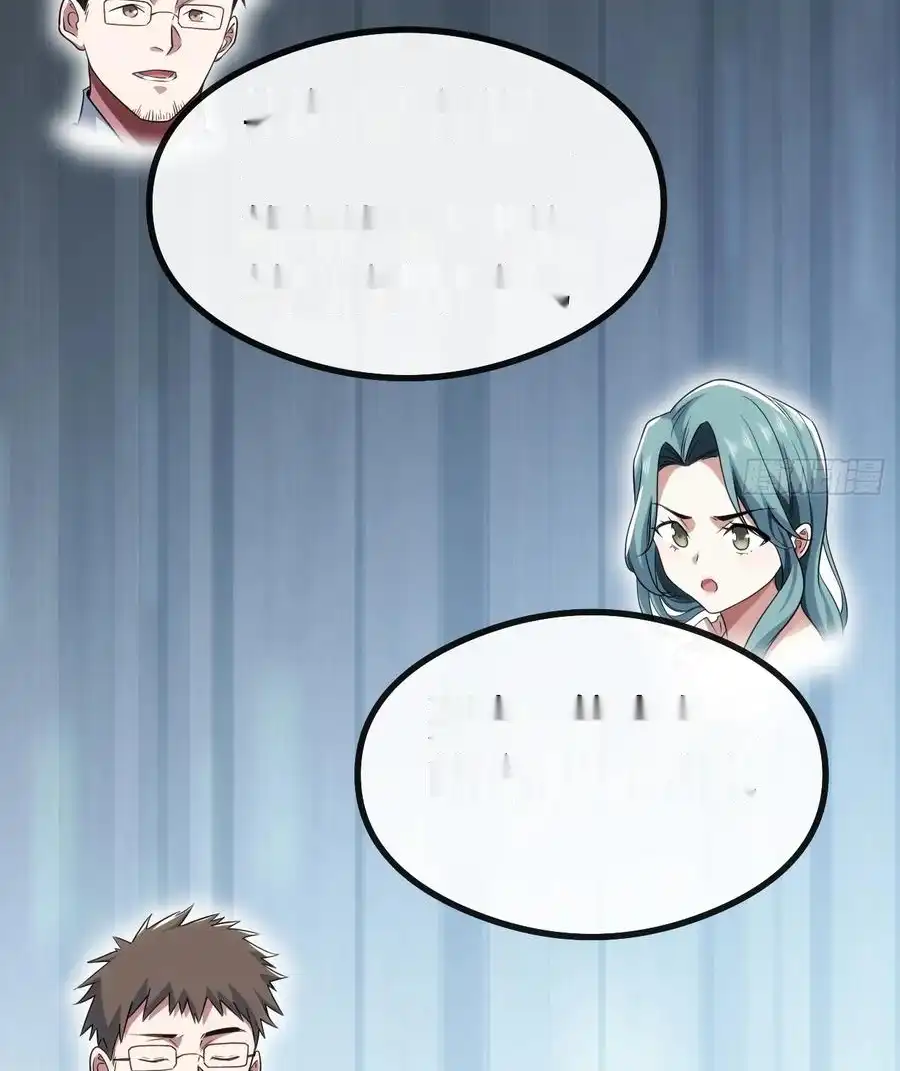 Read Infinite Evolution From Scratch ar Manga Online