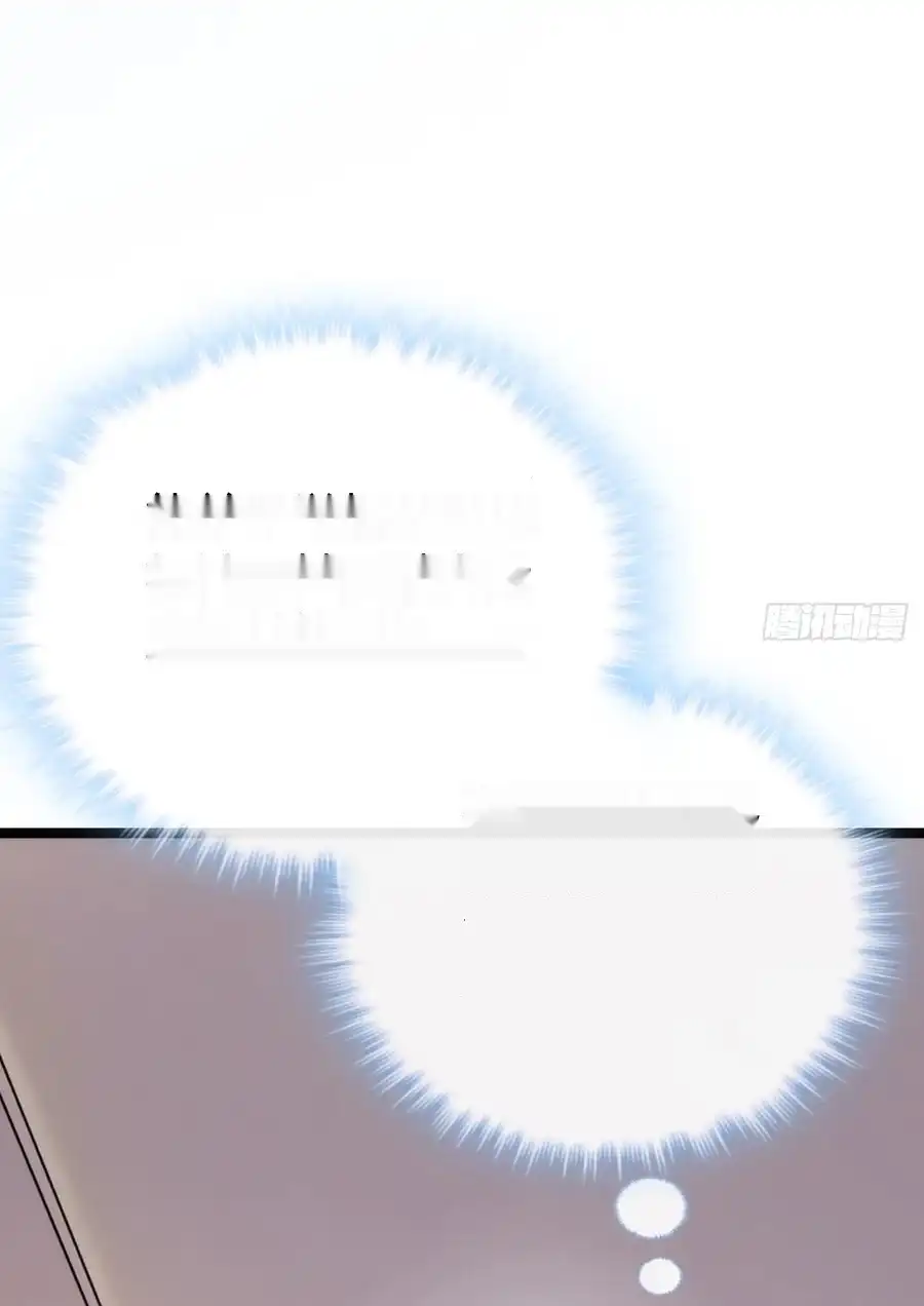 Read Infinite Evolution From Scratch ar Manga Online