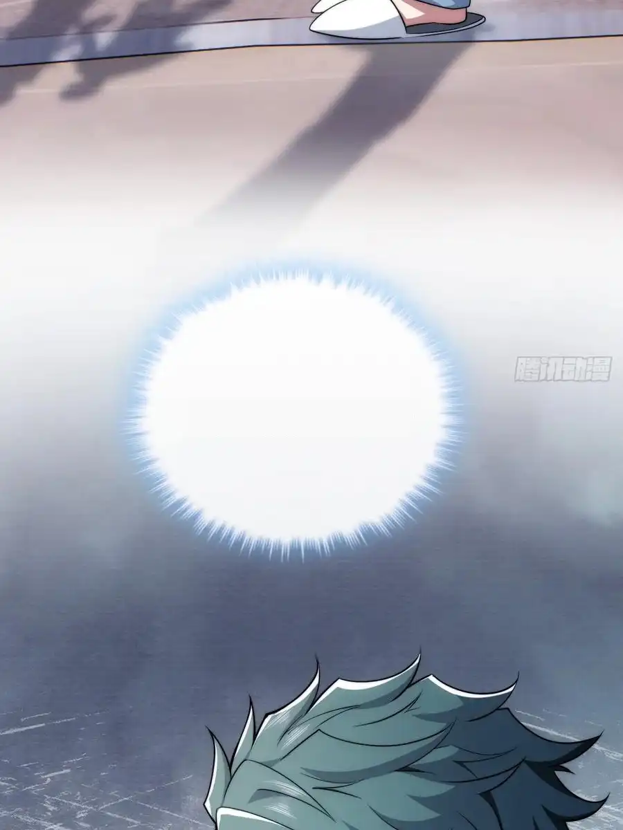 Read Infinite Evolution From Scratch ar Manga Online