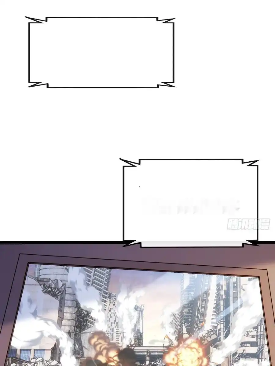 Read Infinite Evolution From Scratch ar Manga Online