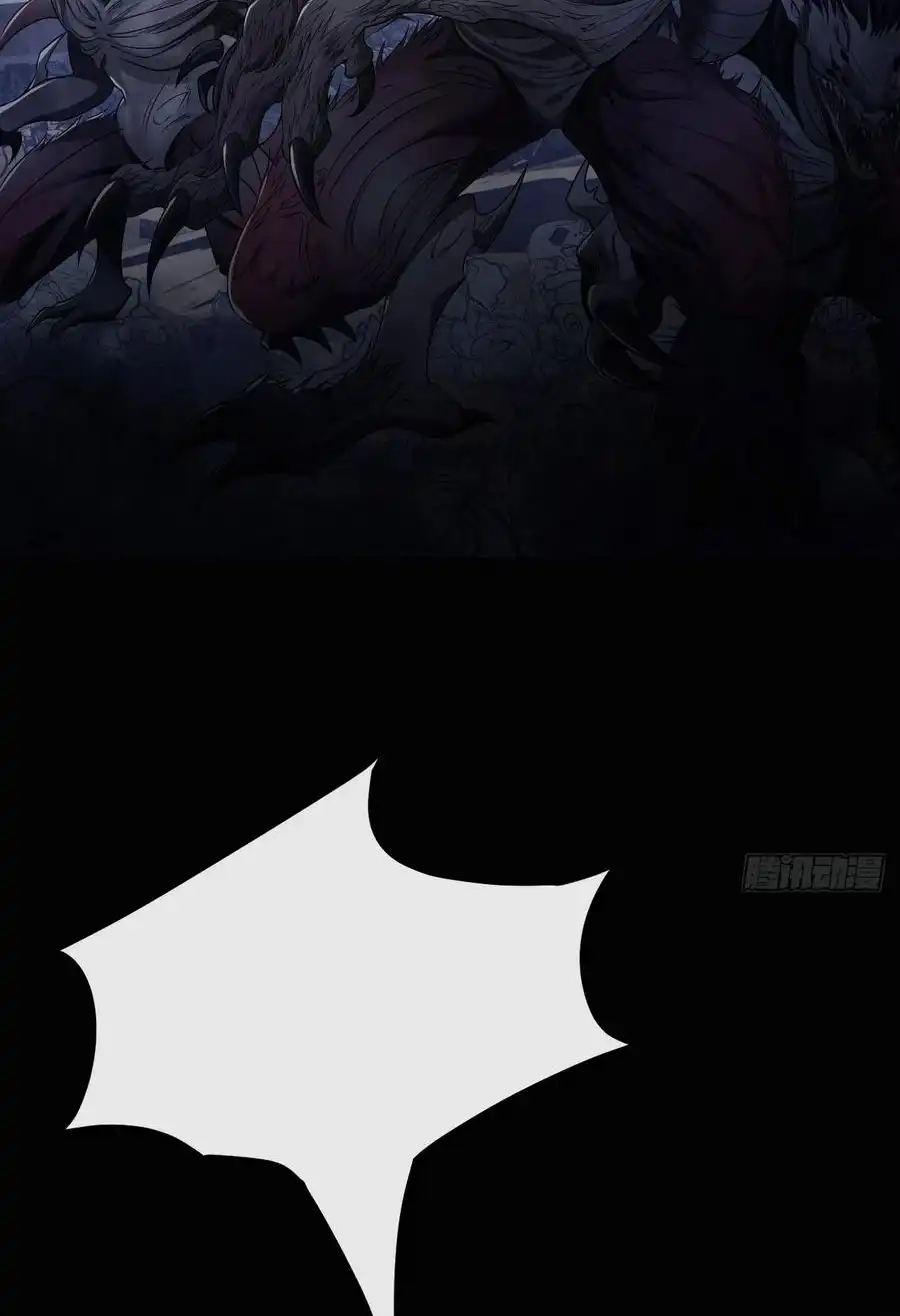 Read Infinite Evolution From Scratch ar Manga Online