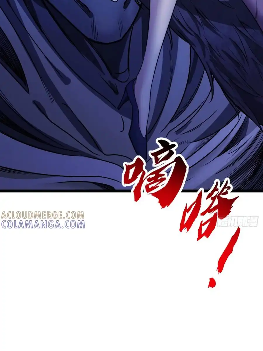 Read Infinite Evolution From Scratch ar Manga Online