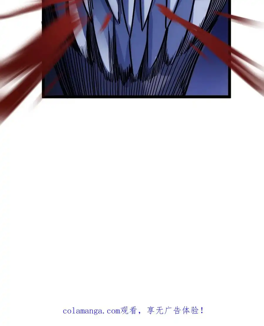 Read Infinite Evolution From Scratch ar Manga Online