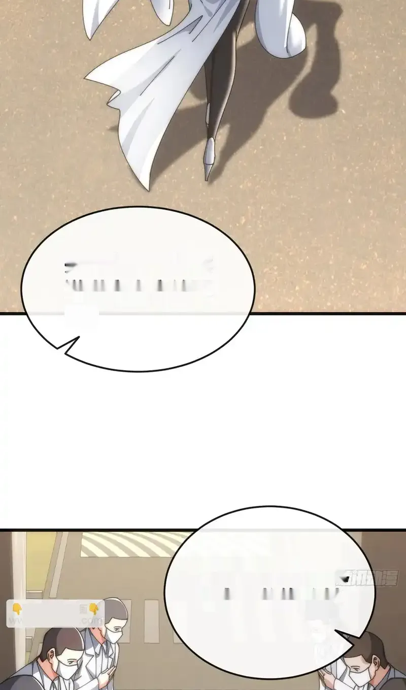 Read Infinite Evolution From Scratch ar Manga Online