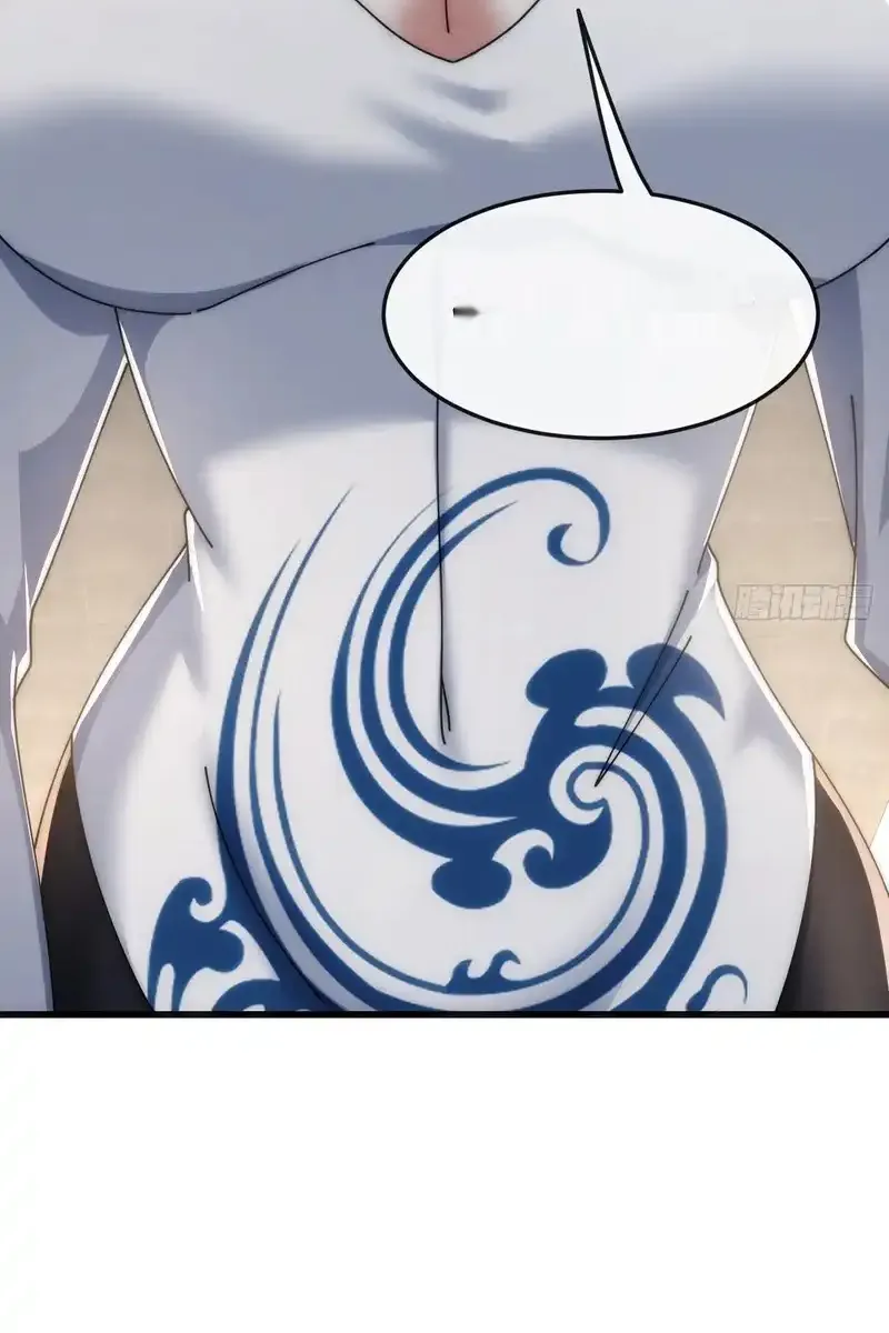 Read Infinite Evolution From Scratch ar Manga Online