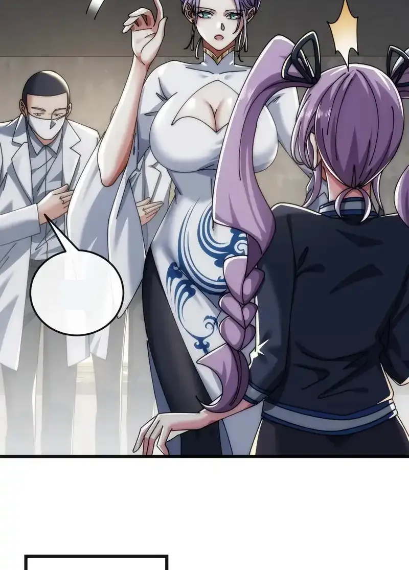 Read Infinite Evolution From Scratch ar Manga Online