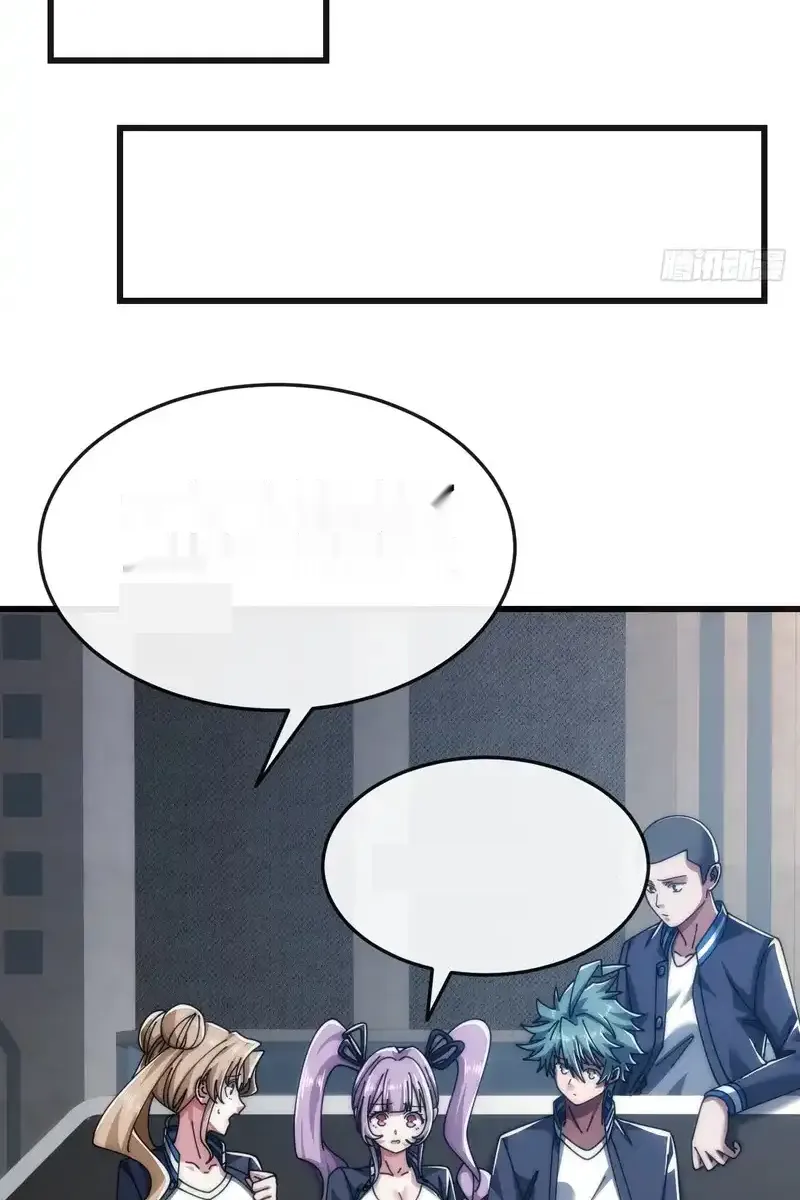 Read Infinite Evolution From Scratch ar Manga Online