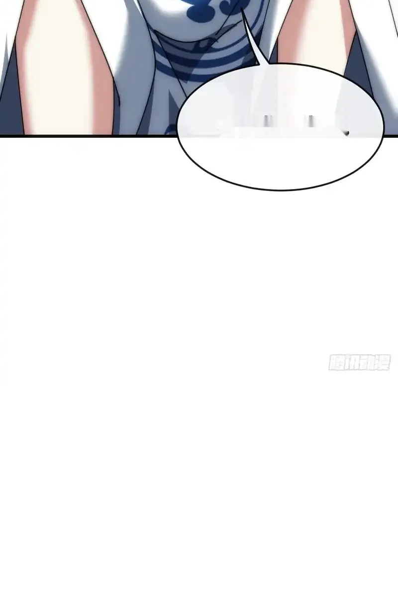 Read Infinite Evolution From Scratch ar Manga Online