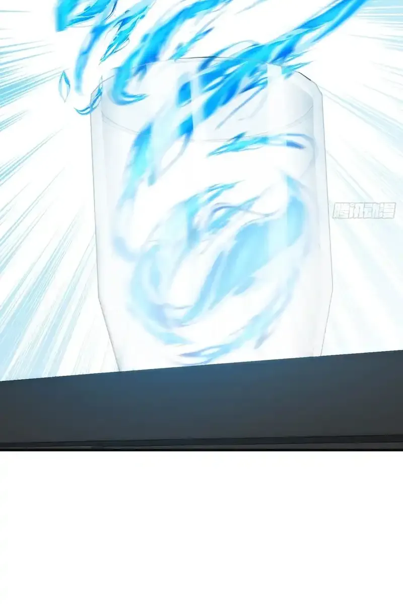 Read Infinite Evolution From Scratch ar Manga Online