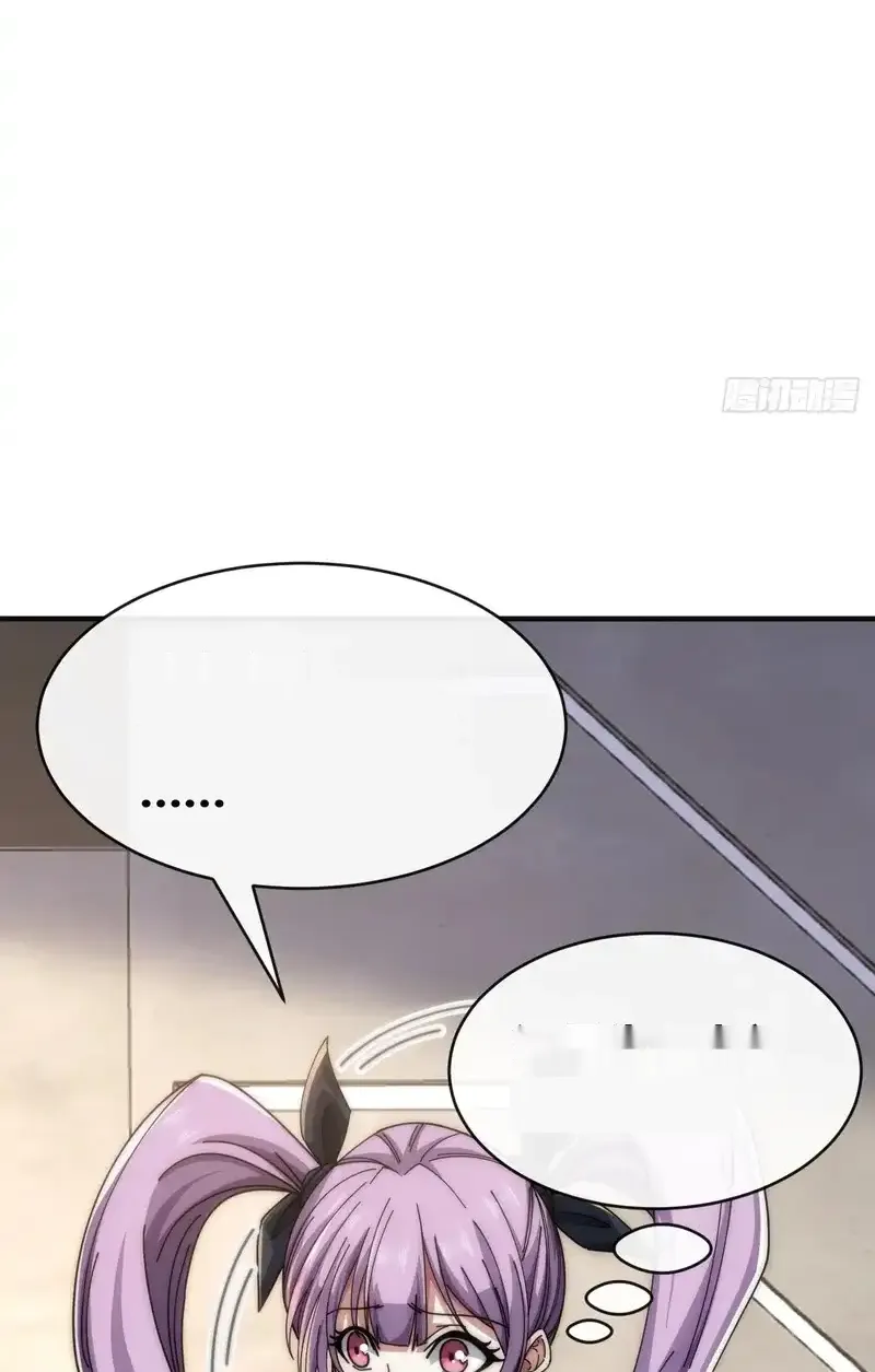 Read Infinite Evolution From Scratch ar Manga Online