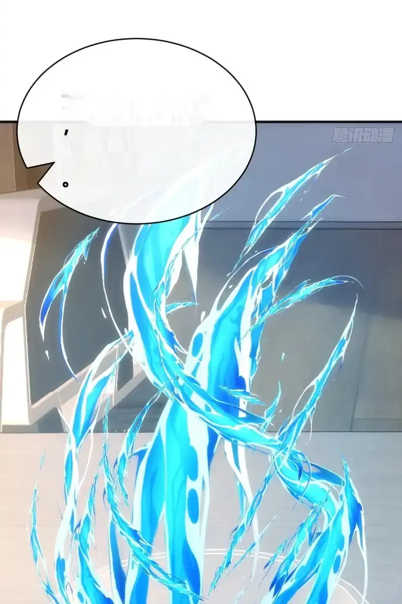 Read Infinite Evolution From Scratch ar Manga Online