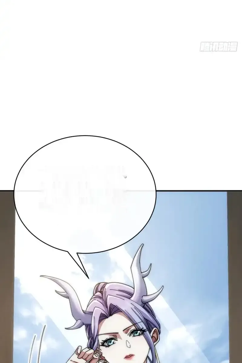 Read Infinite Evolution From Scratch ar Manga Online