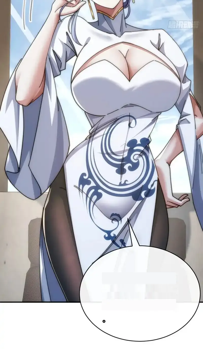 Read Infinite Evolution From Scratch ar Manga Online