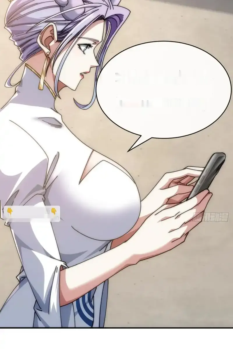 Read Infinite Evolution From Scratch ar Manga Online