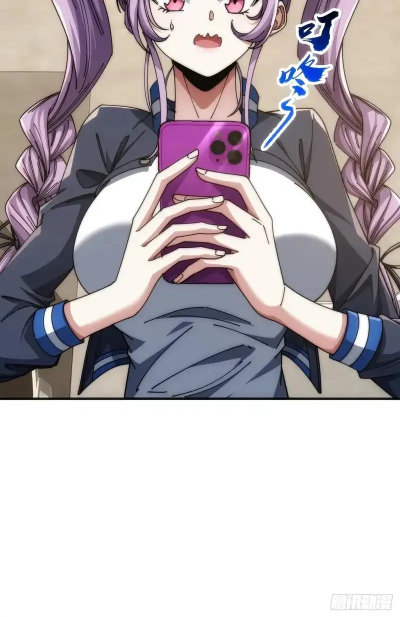 Read Infinite Evolution From Scratch ar Manga Online