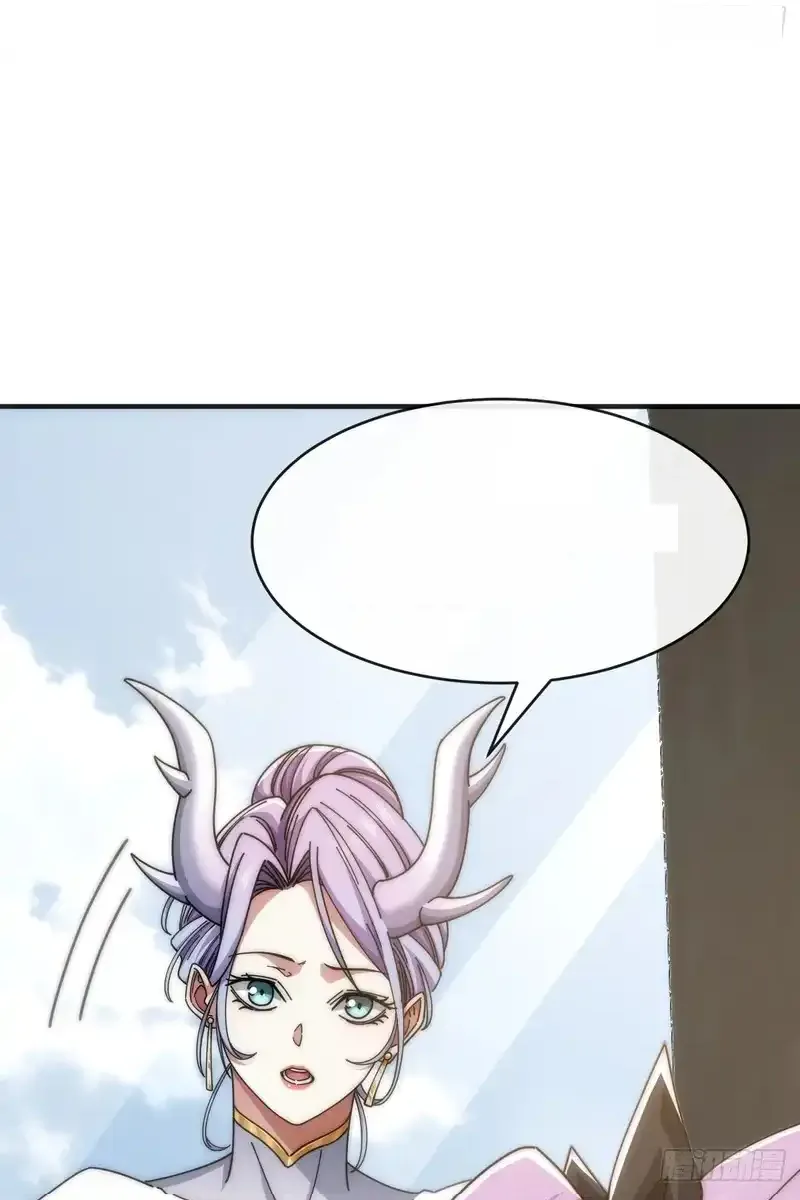 Read Infinite Evolution From Scratch ar Manga Online