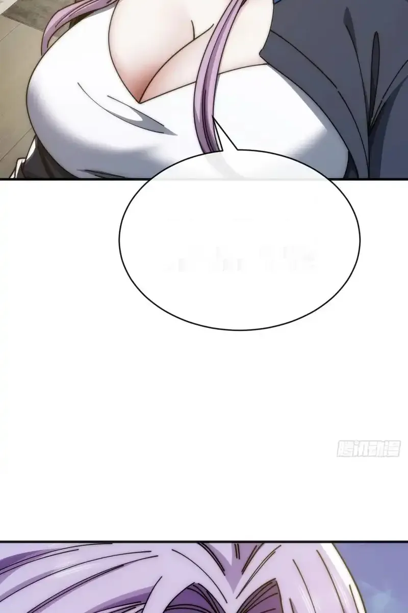 Read Infinite Evolution From Scratch ar Manga Online