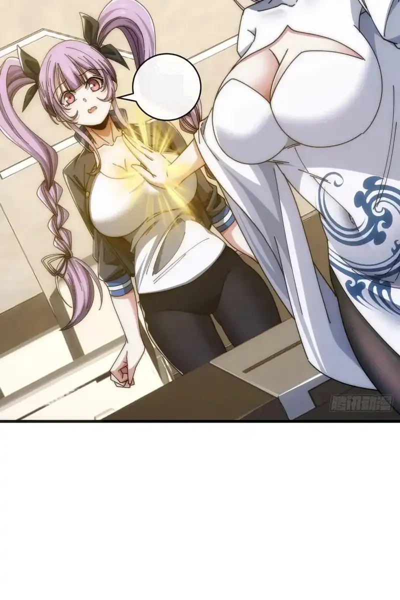 Read Infinite Evolution From Scratch ar Manga Online