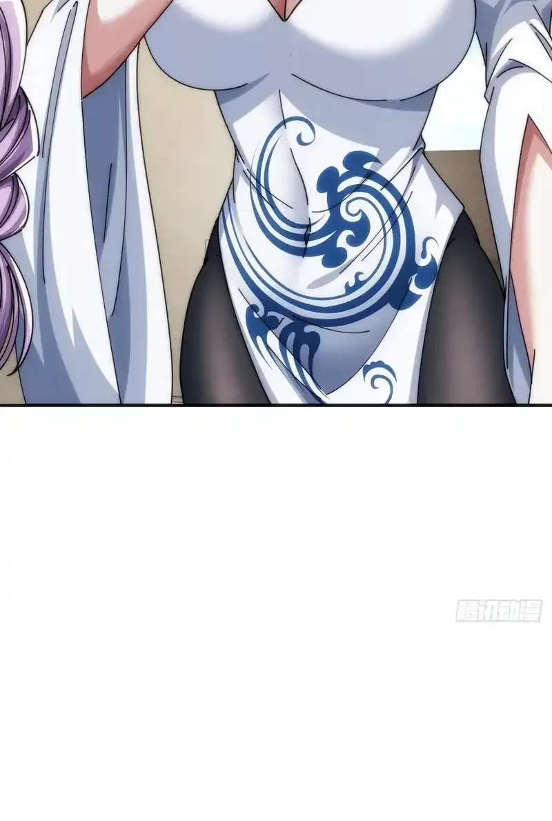 Read Infinite Evolution From Scratch ar Manga Online