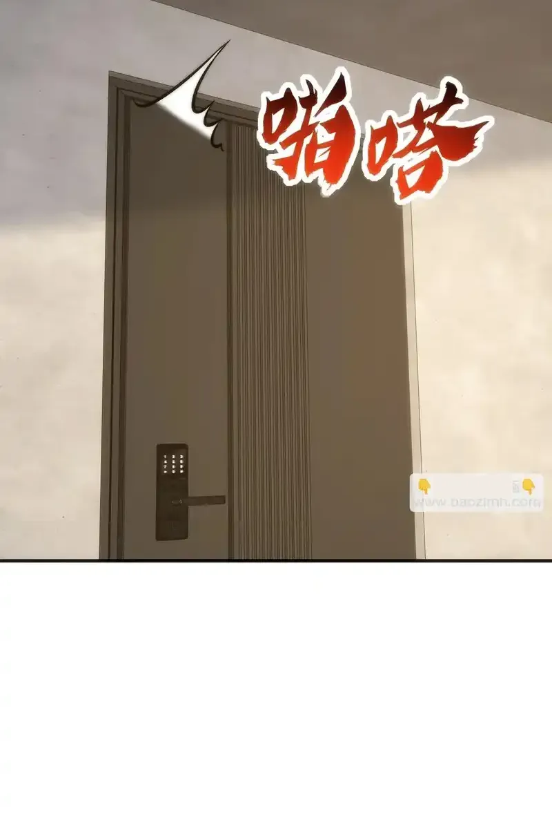 Read Infinite Evolution From Scratch ar Manga Online