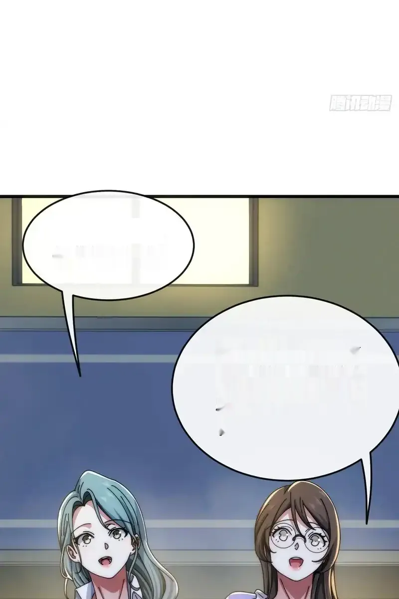 Read Infinite Evolution From Scratch ar Manga Online