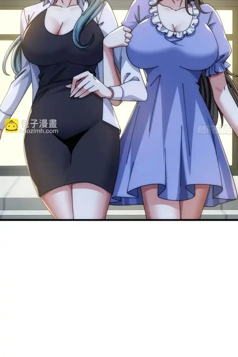 Read Infinite Evolution From Scratch ar Manga Online