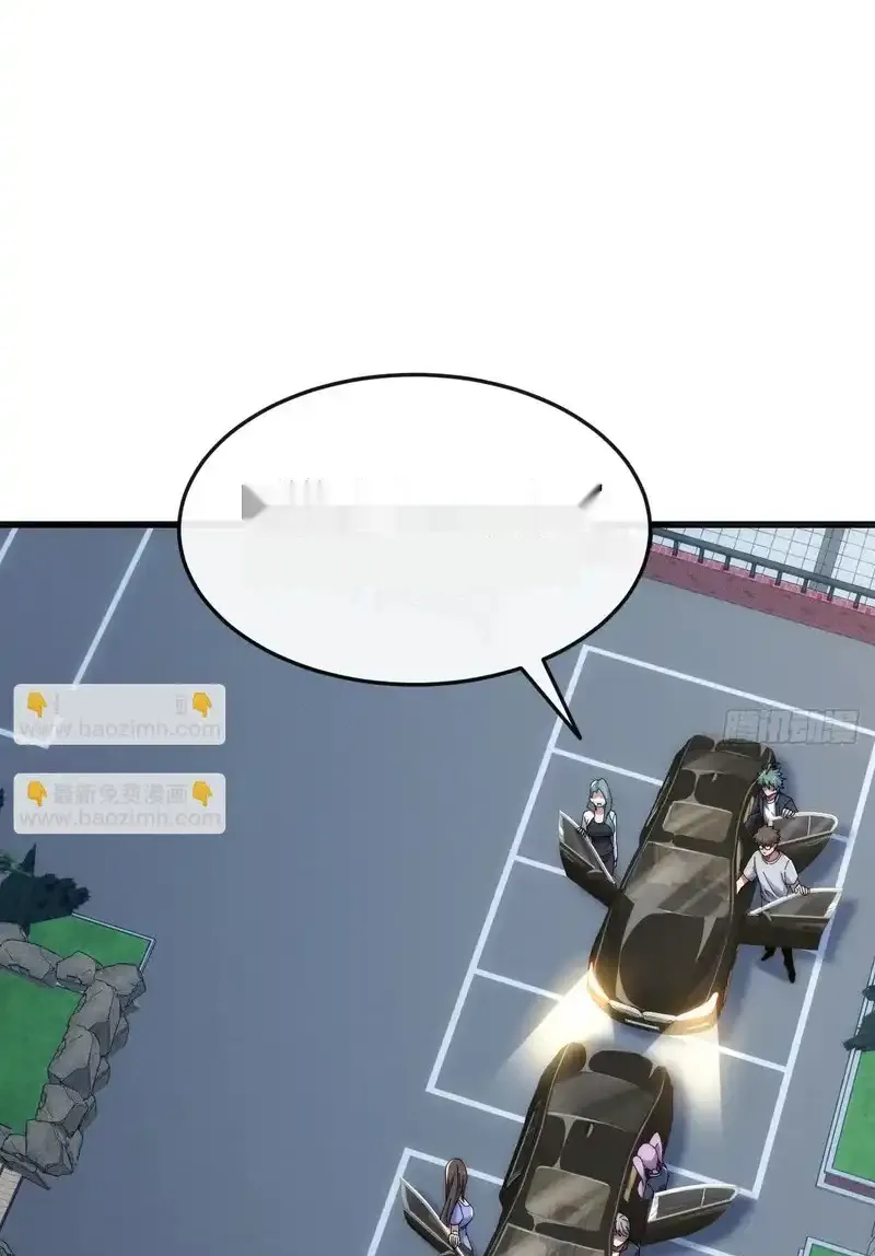 Read Infinite Evolution From Scratch ar Manga Online