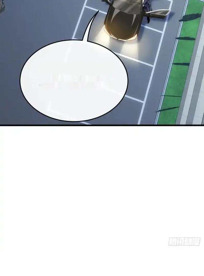 Read Infinite Evolution From Scratch ar Manga Online