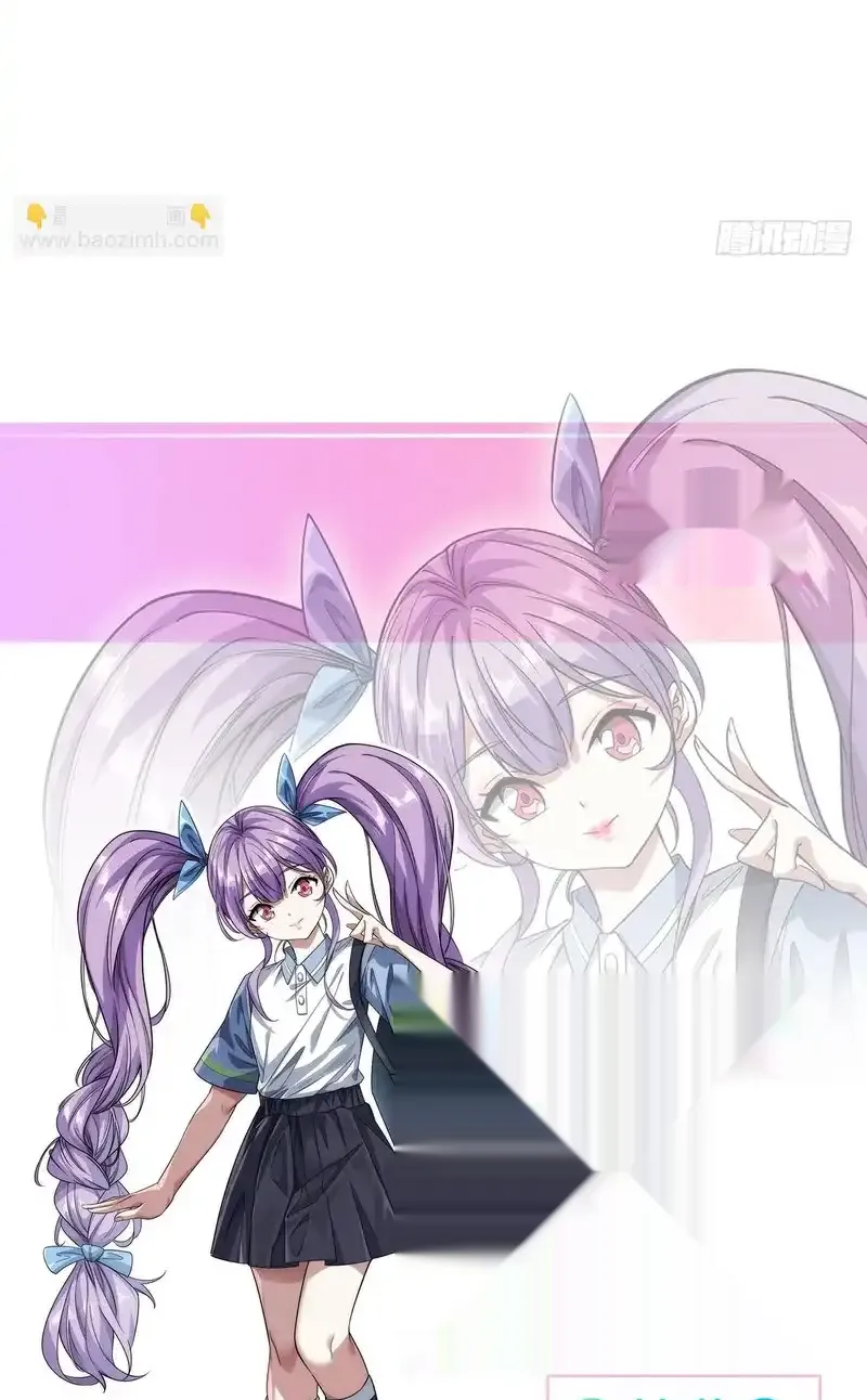 Read Infinite Evolution From Scratch ar Manga Online