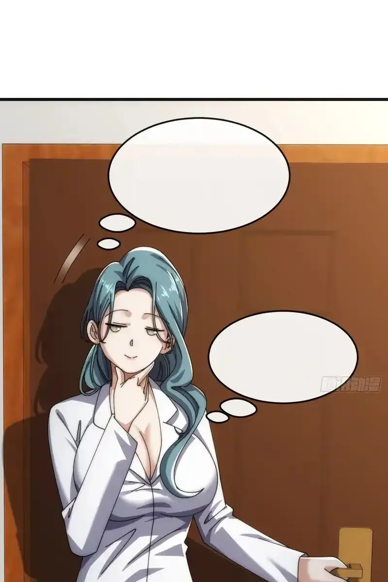 Read Infinite Evolution From Scratch ar Manga Online