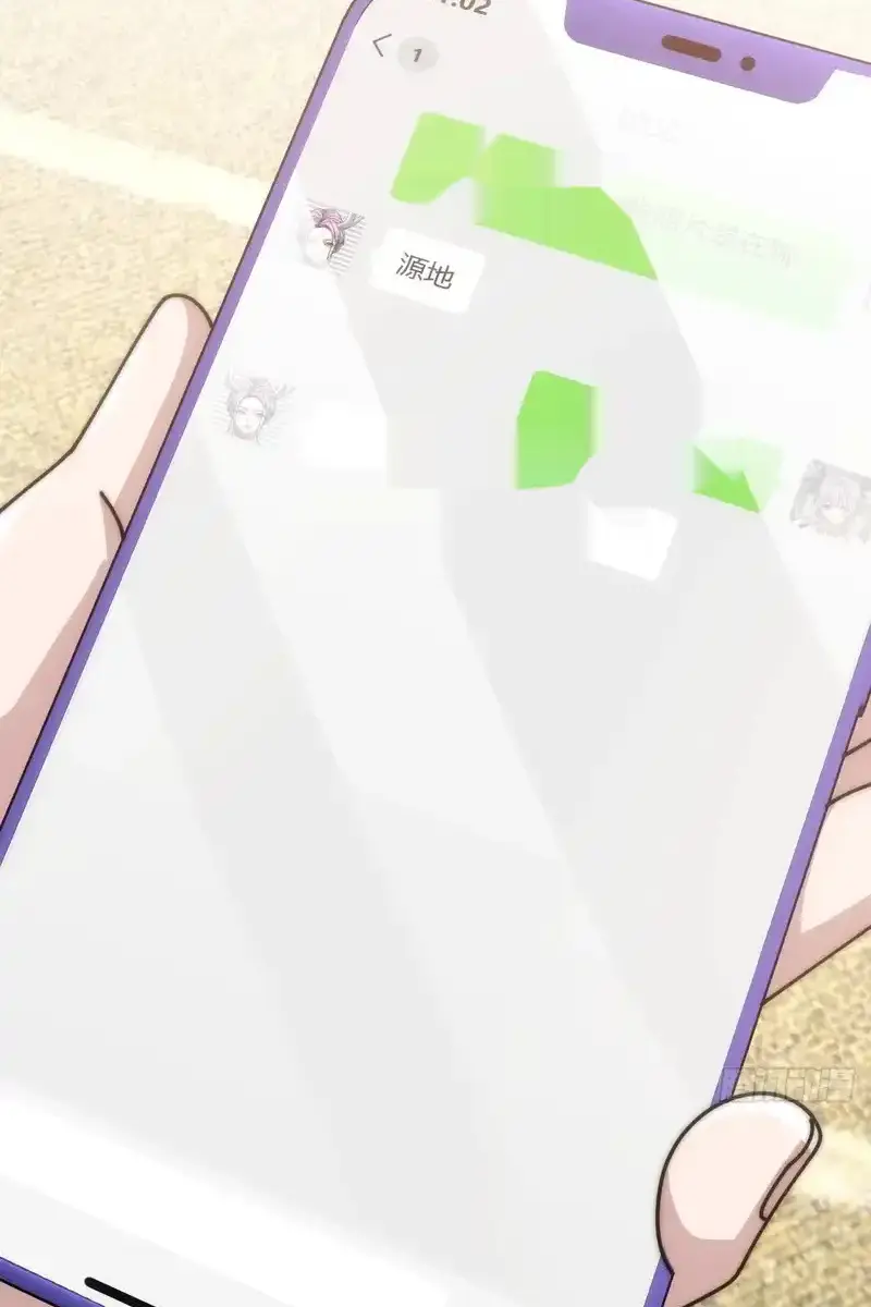 Read Infinite Evolution From Scratch ar Manga Online