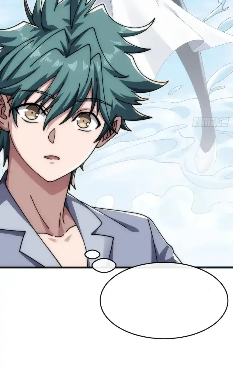 Read Infinite Evolution From Scratch ar Manga Online