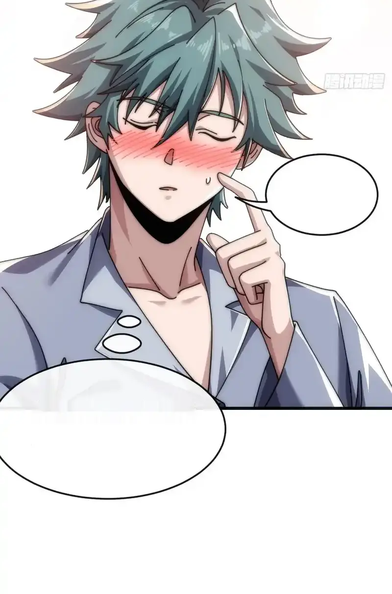 Read Infinite Evolution From Scratch ar Manga Online