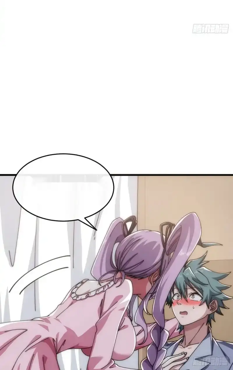 Read Infinite Evolution From Scratch ar Manga Online