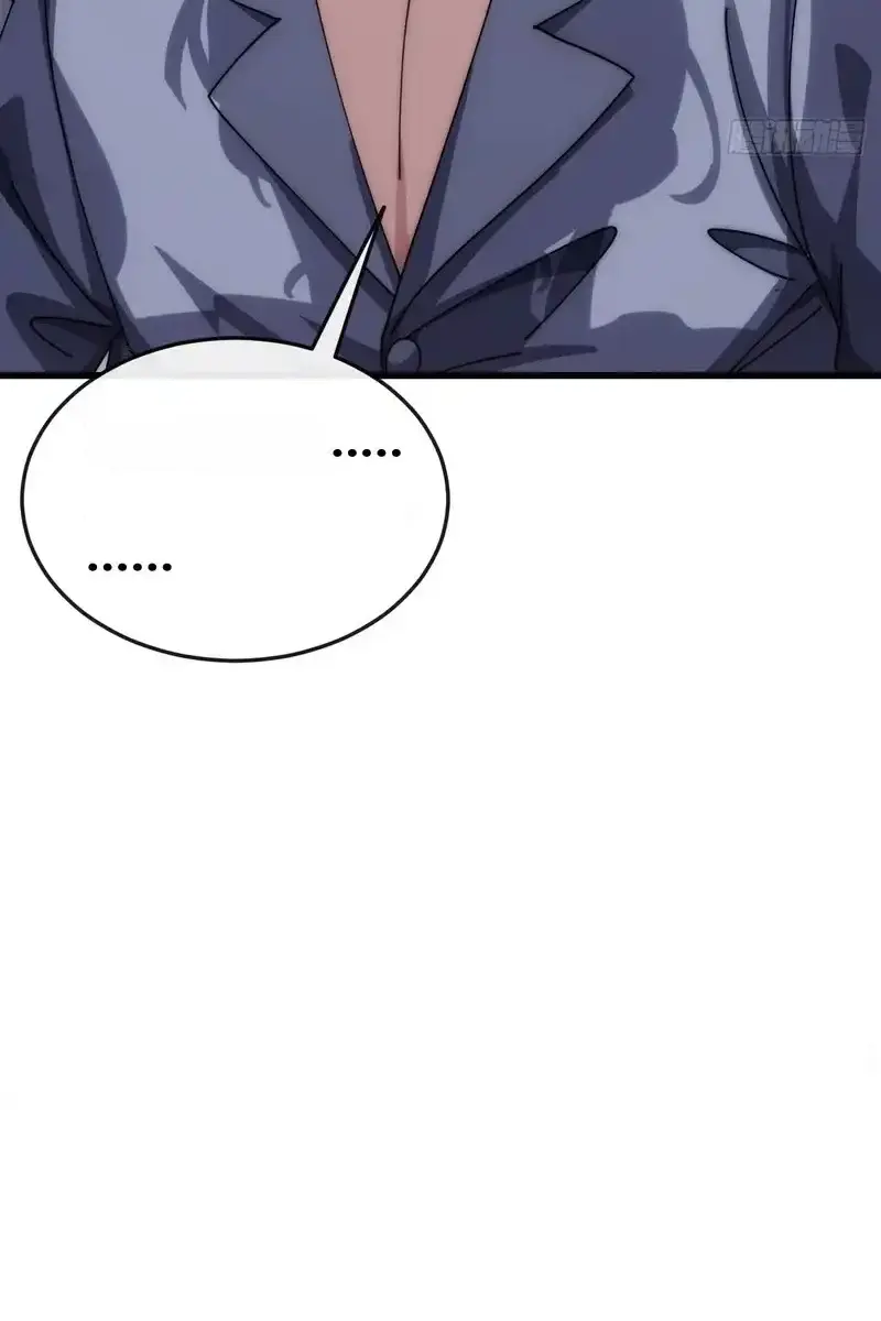 Read Infinite Evolution From Scratch ar Manga Online