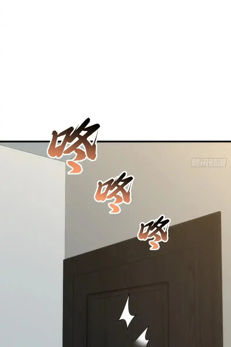 Read Infinite Evolution From Scratch ar Manga Online