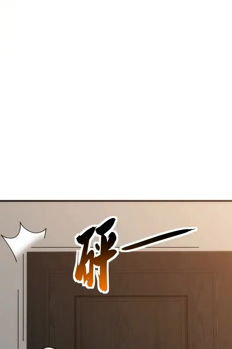 Read Infinite Evolution From Scratch ar Manga Online