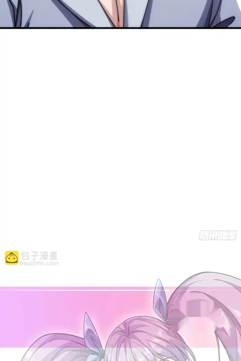 Read Infinite Evolution From Scratch ar Manga Online