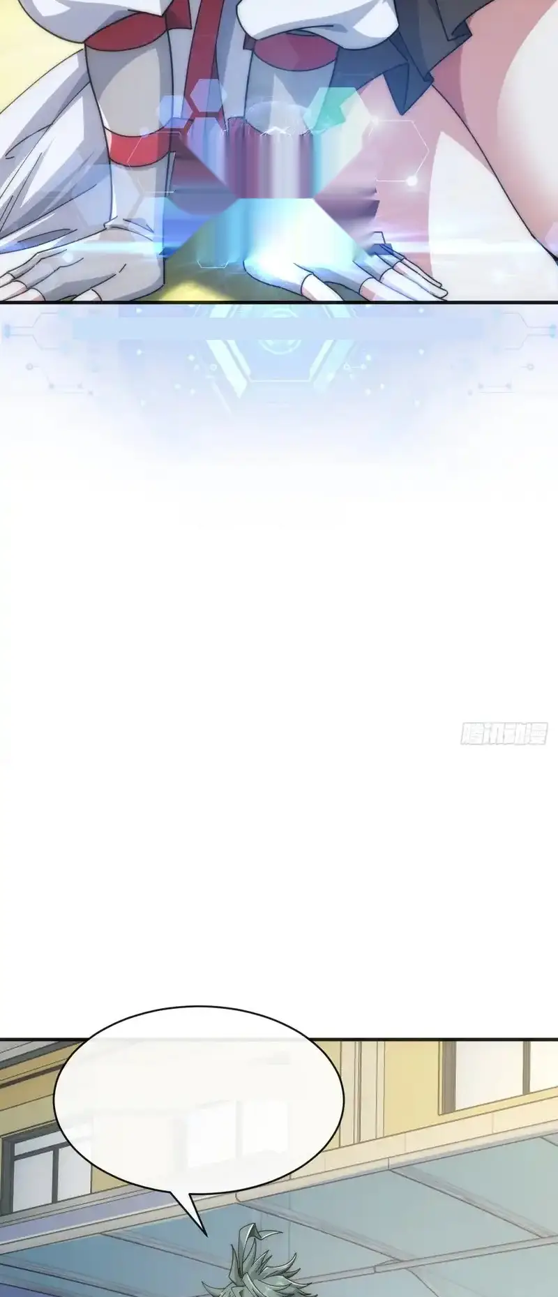 Read Infinite Evolution From Scratch ar Manga Online