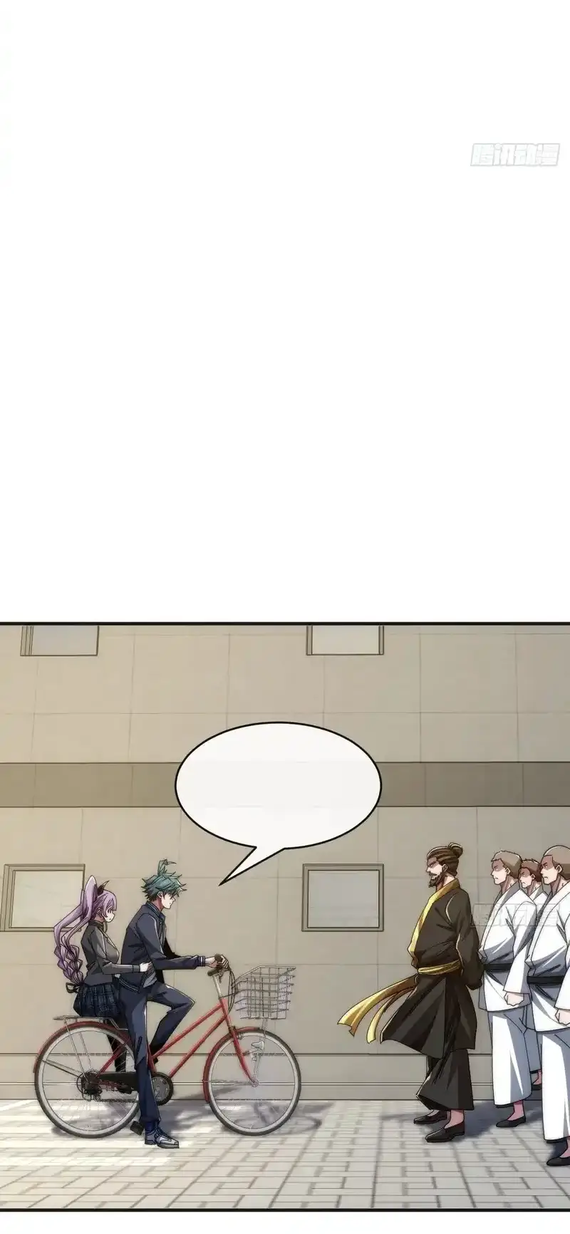 Read Infinite Evolution From Scratch ar Manga Online