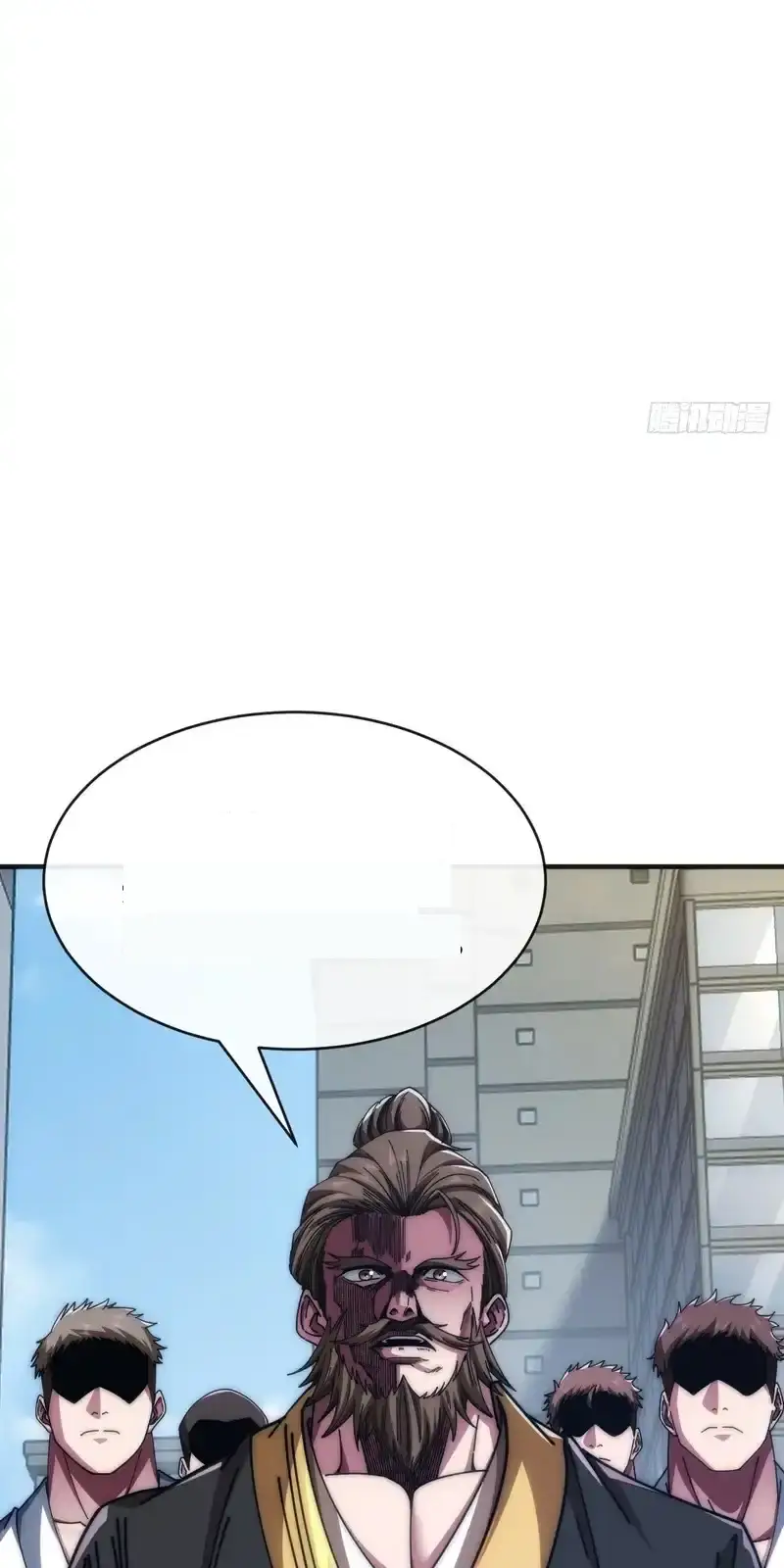 Read Infinite Evolution From Scratch ar Manga Online