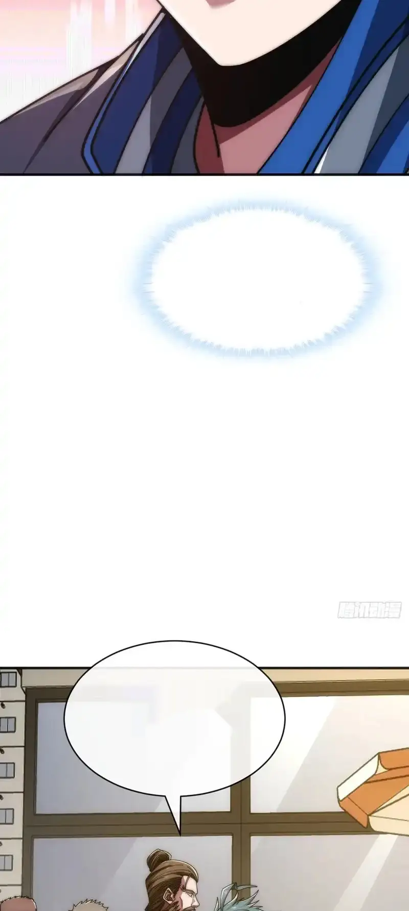 Read Infinite Evolution From Scratch ar Manga Online