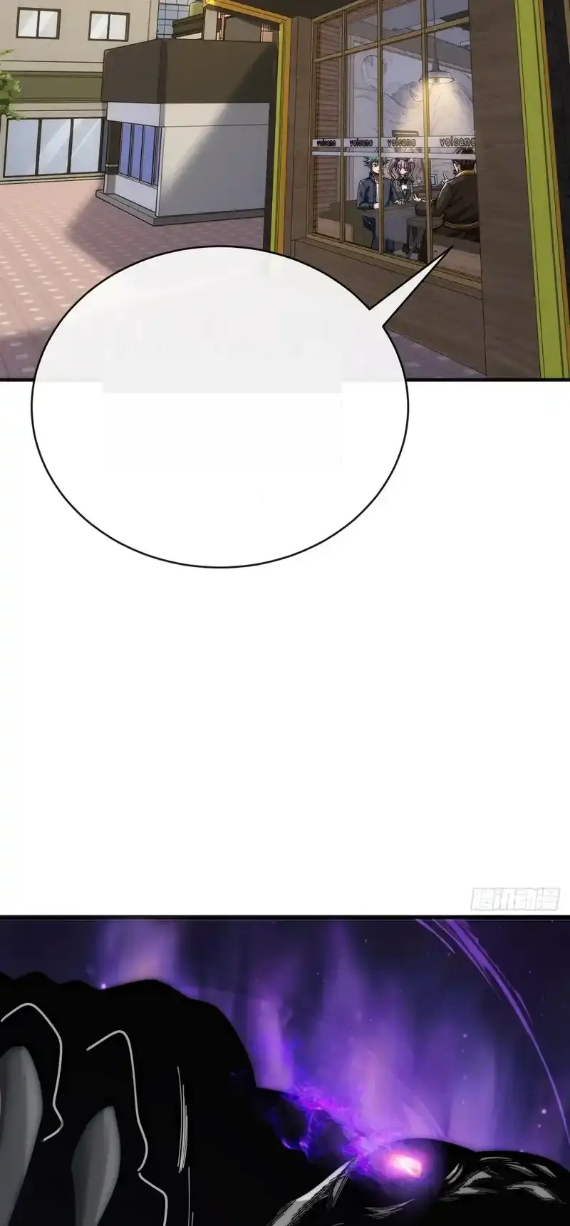 Read Infinite Evolution From Scratch ar Manga Online